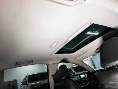 Geely Emgrand 4th Generation 1.5L CVT Luxury - ფოტო 5