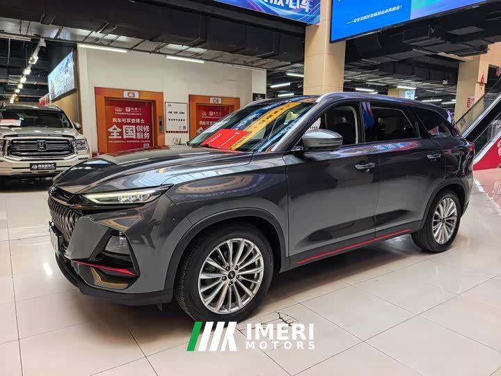 Changan Oushang X7 PLUS 2022 1.5T Blue Whale Automatic Luxury - ავტომობილი ჩინეთიდან