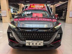 Changan Oushang X7 PLUS 2022 1.5T Blue Whale Automatic Luxury - ფოტო 2