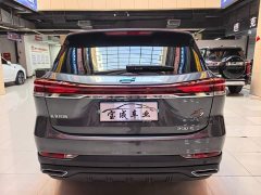 Changan Oushang X7 PLUS 2022 1.5T Blue Whale Automatic Luxury - ფოტო 4