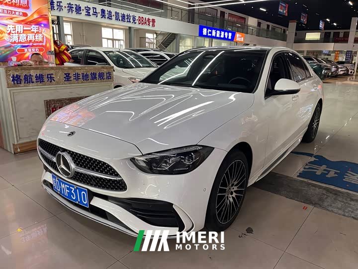 Mercedes-Benz C-Class C 260 L AMG Line - ავტომობილი ჩინეთიდან