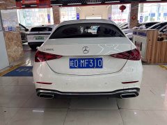 Mercedes-Benz C-Class C 260 L AMG Line - ფოტო 5
