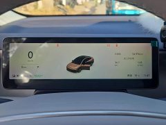 Leapmotor Leapo B01 430 Comfort Edition - ფოტო 14