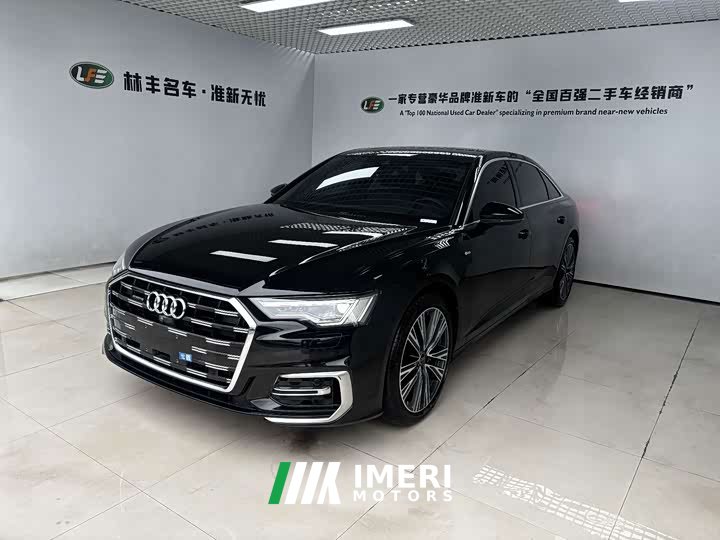 Audi A6L 45 TFSI quattro Dynamic Luxury Edition