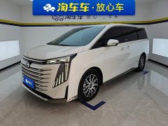GAC Aion E9 MAX - ფოტო 1