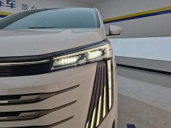 GAC Aion E9 MAX - ფოტო 5