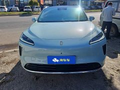 SAIC Shangjie H5 Extended Range Pro - ფოტო 2