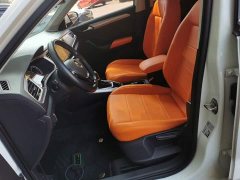 Volkswagen T-ROC Tanyue 2020 280TSI DSG FWD Elite - ფოტო 14