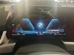 BMW X1 2023 xDrive25Li M Sport Package - ფოტო 11