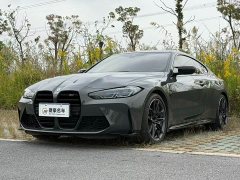 BMW M4 2023 M4 Coupe M xDrive Thunder Edition - ფოტო 1