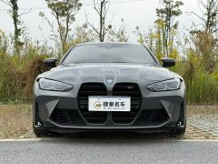 BMW M4 2023 M4 Coupe M xDrive Thunder Edition - ფოტო 2