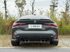 BMW M4 2023 M4 Coupe M xDrive Thunder Edition - ფოტო 9