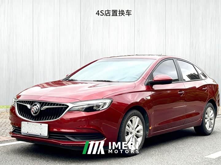 Buick Excelle Facelift Classic 1.5L Automatic Elite