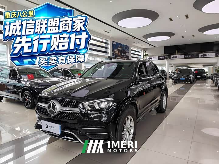 Mercedes-Benz GLE (Imported) GLE 350 4MATIC Fashion