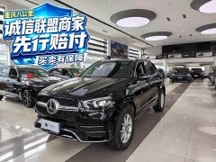 Mercedes-Benz GLE (Imported) GLE 350 4MATIC Fashion - ფოტო 1