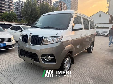 2021 Little Sea Lion Xiaohailion X30 1.5L Standard Central Air Conditioning Passenger Vehicle China VI SWC15M - автомобиль и…
