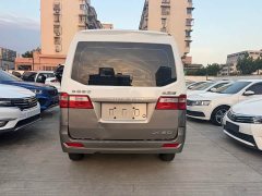 Little Sea Lion Xiaohailion X30 1.5L Standard Central Air Conditioning Passenger Vehicle China VI SWC15M - ფოტო 10