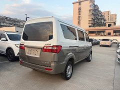 Little Sea Lion Xiaohailion X30 1.5L Standard Central Air Conditioning Passenger Vehicle China VI SWC15M - ფოტო 11