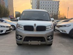Little Sea Lion Xiaohailion X30 1.5L Standard Central Air Conditioning Passenger Vehicle China VI SWC15M - ფოტო 2