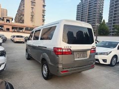 Little Sea Lion Xiaohailion X30 1.5L Standard Central Air Conditioning Passenger Vehicle China VI SWC15M - ფოტო 9