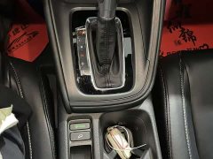 Honda Vezel 2023 1.5L CVT Tech Edition - ფოტო 16