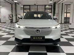 Honda Vezel 2023 1.5L CVT Tech Edition - ფოტო 2
