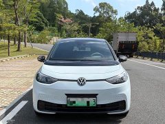 Volkswagen ID.3 2023 Upgraded Pure Smart Comfort Edition - ფოტო 2