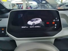 Volkswagen ID.3 2023 Pure Smart Edition - ფოტო 11