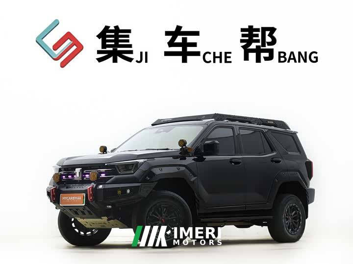 Tank 400 New Energy 2024 Hi4-T Off-Road Edition - ავტომობილი ჩინეთიდან