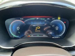BYD Han EV Champion Edition 605KM FWD Luxury - ფოტო 13