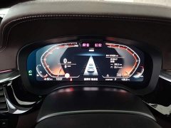 BMW 5 Series 2022 530Li xDrive M Sport Package - ფოტო 11
