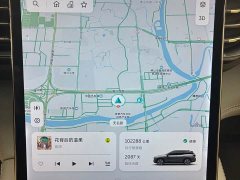 NIO ES8 2020 415KM Signature Edition Six-Seater - ფოტო 15