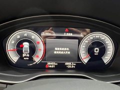 Audi Q5L 40T Fashion Dynamic Edition - ფოტო 10