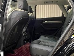 Audi Q5L 40T Fashion Dynamic Edition - ფოტო 11
