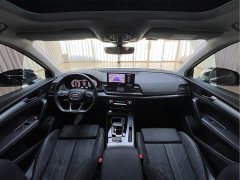 Audi Q5L 40T Fashion Dynamic Edition - ფოტო 12