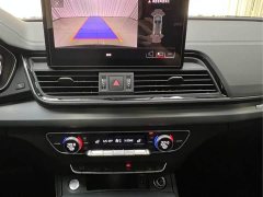 Audi Q5L 40T Fashion Dynamic Edition - ფოტო 15