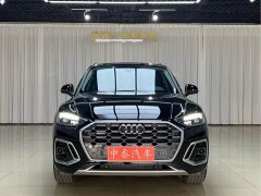 Audi Q5L 40T Fashion Dynamic Edition - ფოტო 2