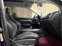 Audi Q5L 40T Fashion Dynamic Edition - ფოტო 20