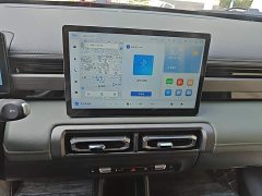 Baojun Yueye Plus Flagship 4-Seater - ფოტო 12