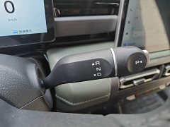 Baojun Yueye Plus Flagship 4-Seater - ფოტო 13