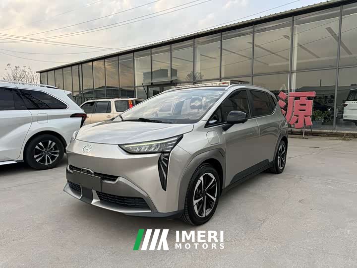 GAC AION Y 70 Smart Leader Edition LFP - ავტომობილი ჩინეთიდან