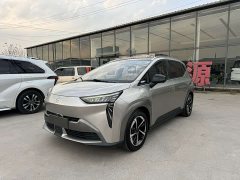 GAC AION Y 70 Smart Leader Edition LFP - ფოტო 1