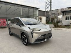 GAC AION Y 70 Smart Leader Edition LFP - ფოტო 3