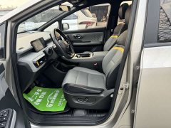 GAC AION Y 70 Smart Leader Edition LFP - ფოტო 6
