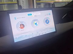 BYD Seal 06 DM-i 80KM Deluxe - ფოტო 13