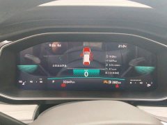 Volkswagen Sagitar 2023 280TSI DSG Excellence Edition - ფოტო 12