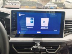 Volkswagen Sagitar 2023 280TSI DSG Excellence Edition - ფოტო 14