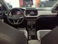 Volkswagen Touareg New Sharp 1.5L Sharp Edition - ფოტო 9