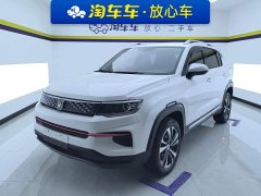 Changan CS35 PLUS Honor Million Edition 1.6L CVT Luxury Edition - ფოტო 1