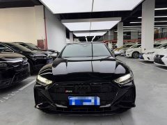 Audi A7 45 TFSI Premium Edition - ფოტო 2